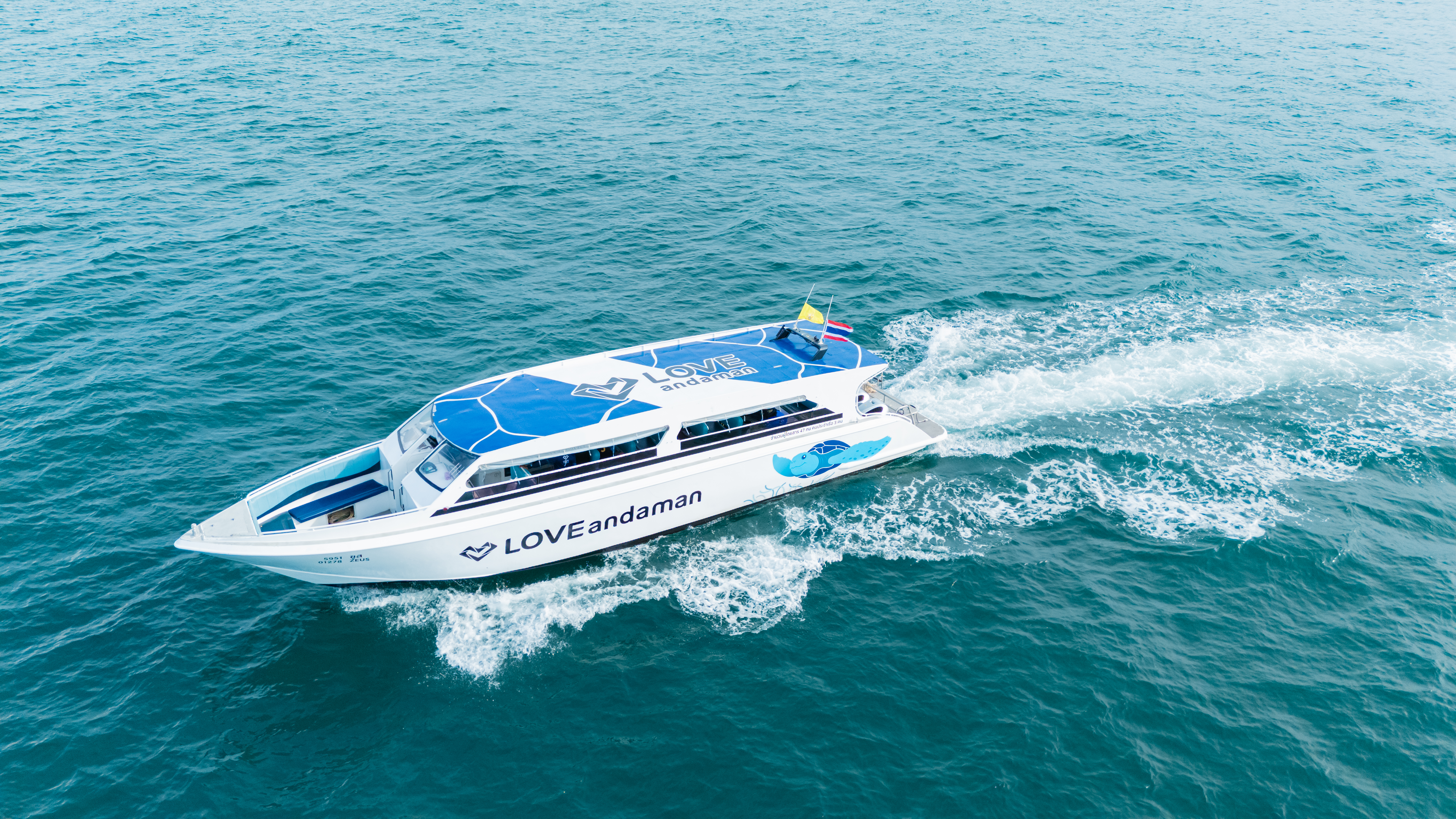 Similan Islands Tour from Phuket by Speedboat