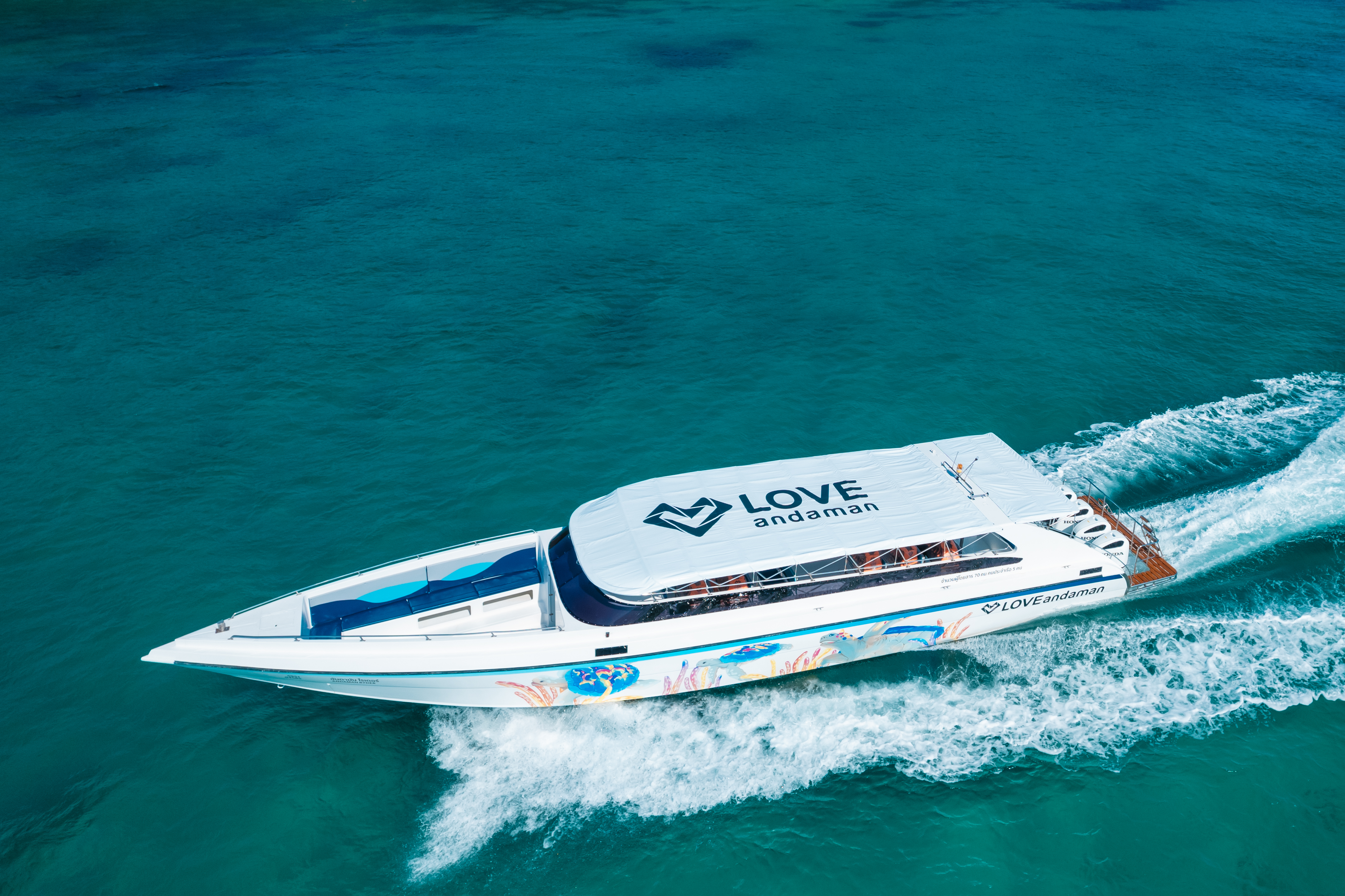 Similan Islands Tour from Khaolak by Speedboat