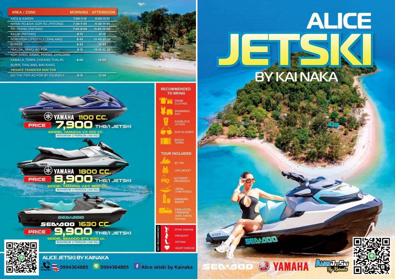 Phuket Jet Ski Tour to 5-8 Islands