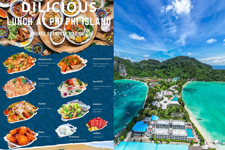 Phi Phi Small Group Tour & VIP SERVICES (Maximum 13 Passenger)