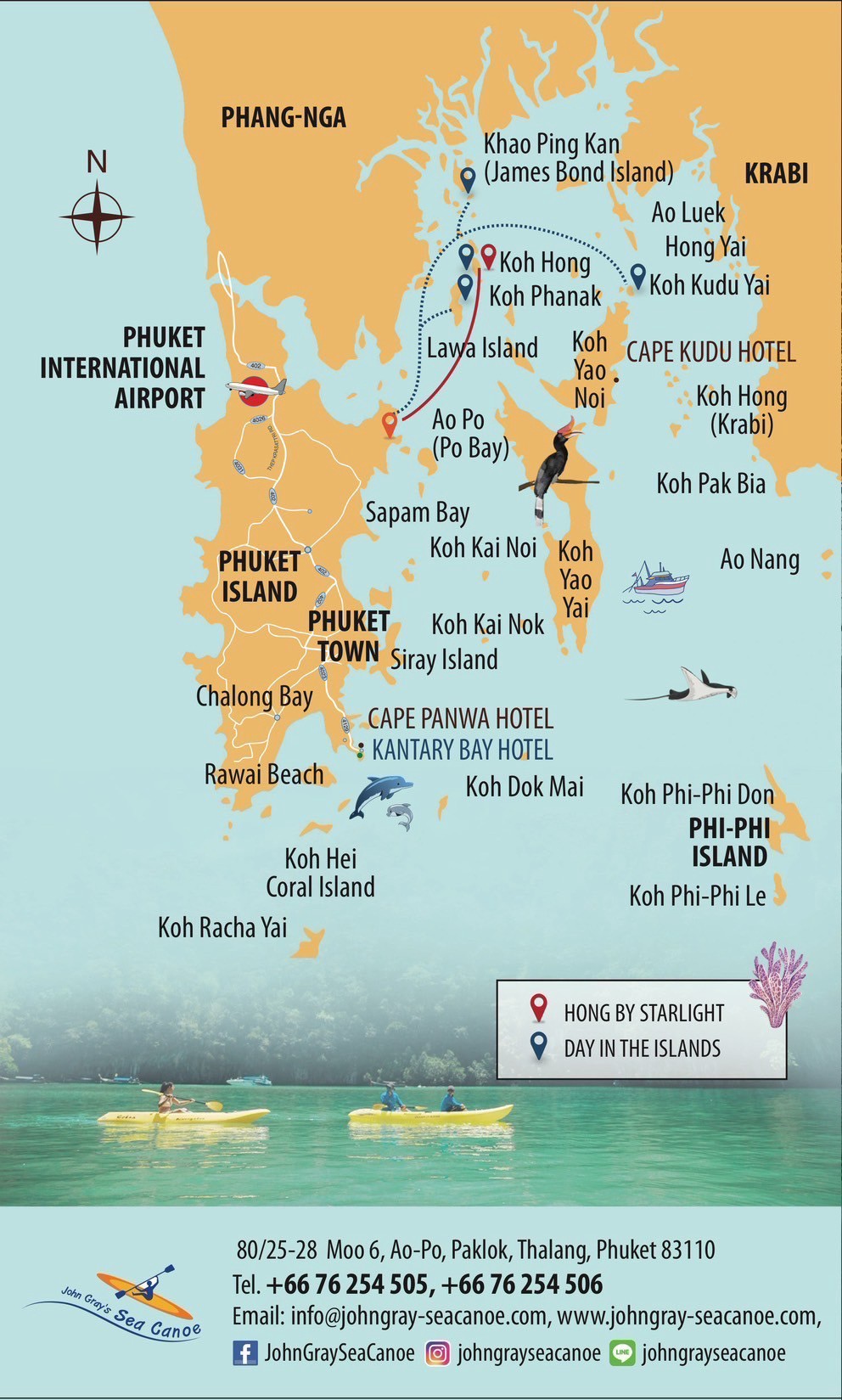 Hong by Starlight Day Trip