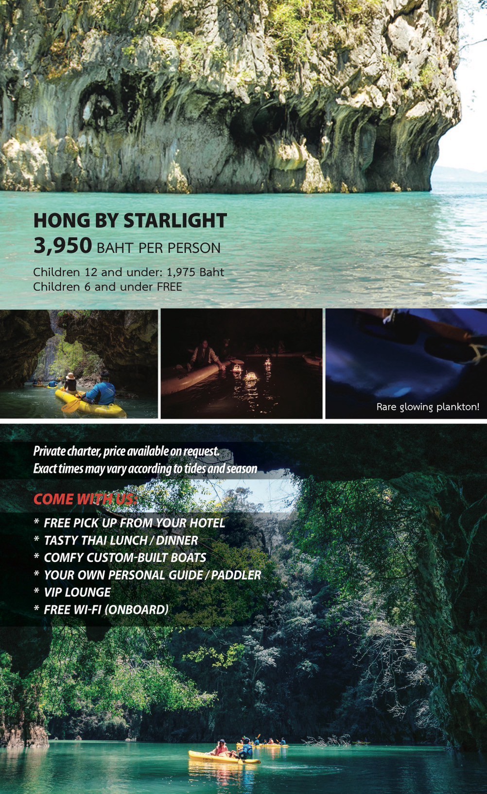 Hong by Starlight Day Trip