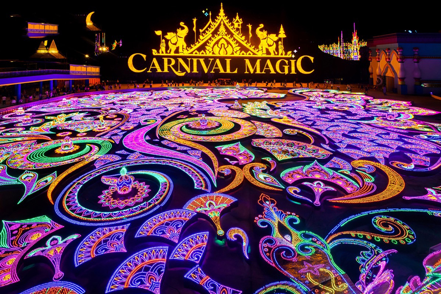 Carnival Magic Phuket 